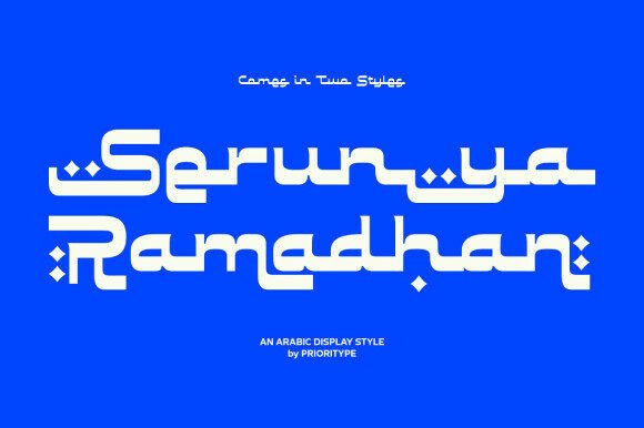 Transform Your Craft with Serunya Ramadhan Font